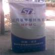 广州回收十溴二苯醚 回收阻燃剂本地回收