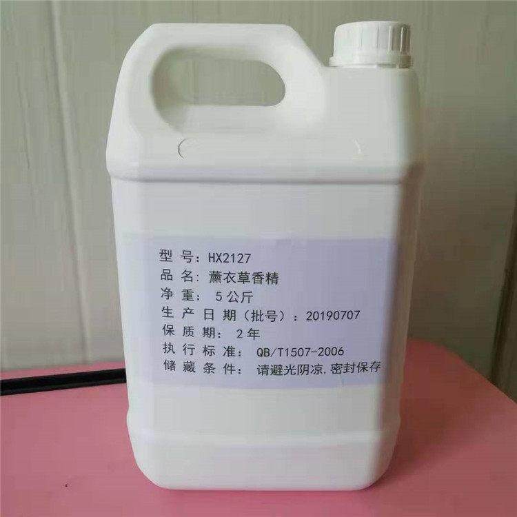 重庆回收乳液厂家