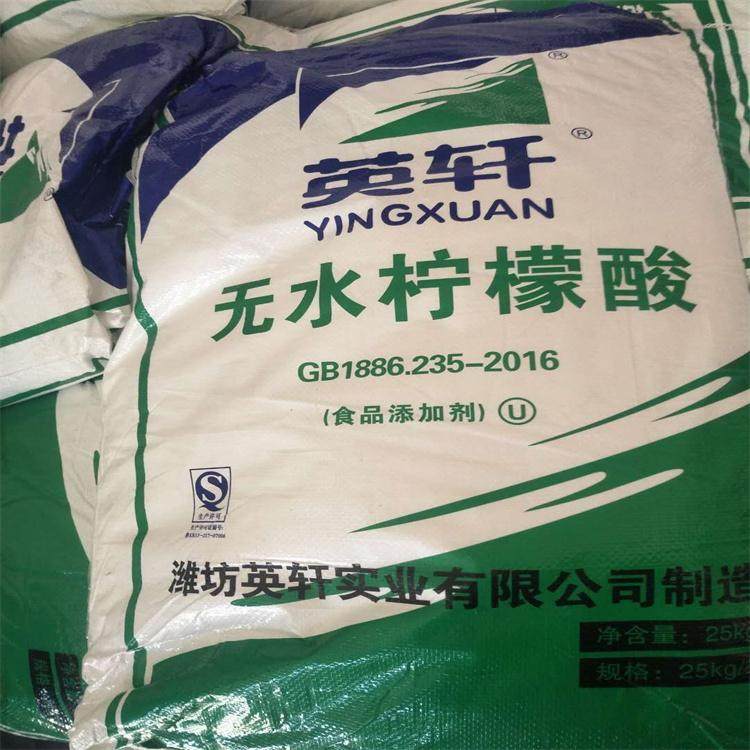 沧州回收三乙烯四胺24小时服务