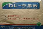 贵州回收过硫酸铵 回收香兰素厂家