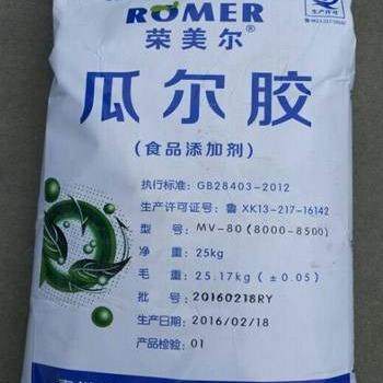 贵州回收聚磷酸铵回收商家