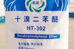 丽江回收吸水树脂 回收乙烯基酯树脂实业集团