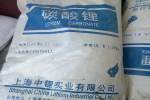 芜湖回收磺酸 回收十六十八醇厂家