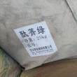 湘潭回收片碱 回收聚氨酯 漆有限公司