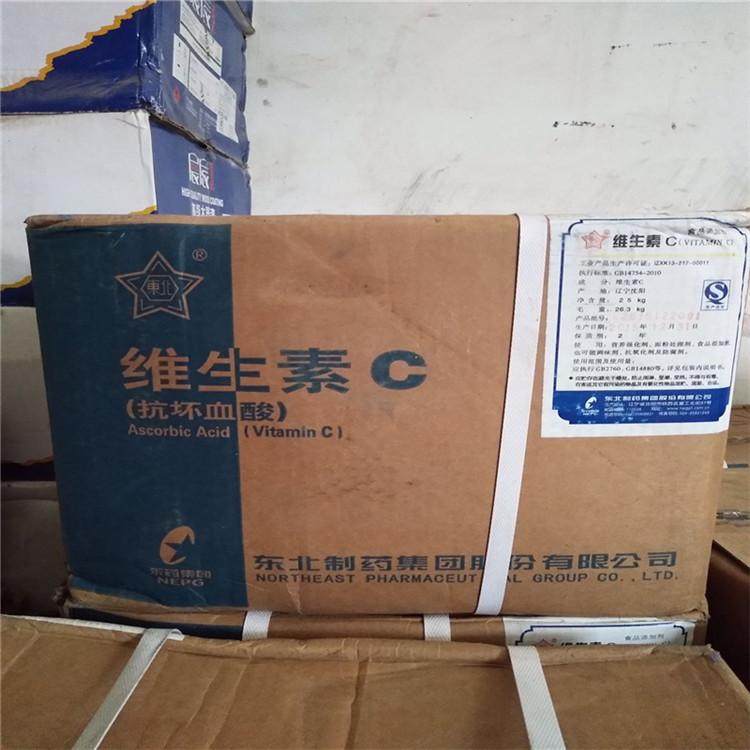 杭州回收卡波姆树脂厂家
