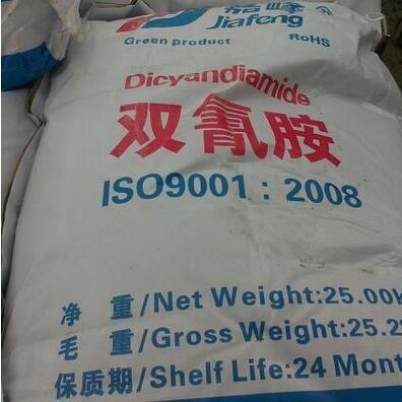 滨州回收聚氨酯固化剂 回收淀粉有限公司