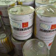 贺州回收氟橡胶 回收异丁醇实业股份