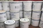 石家庄回收促进剂 回收橡胶回收商家