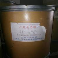 潍坊回收染料 回收吸水树脂厂家
