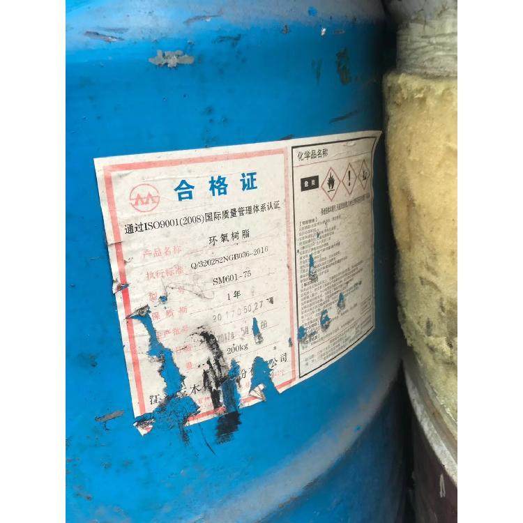 安庆回收钴蓝 回收AKD蜡粉实业集团