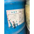 滁州回收淀粉24小时服务