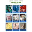 淄博回收海藻酸钠回收商家