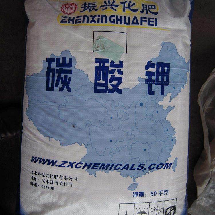 南京回收硬脂酸钙有限公司