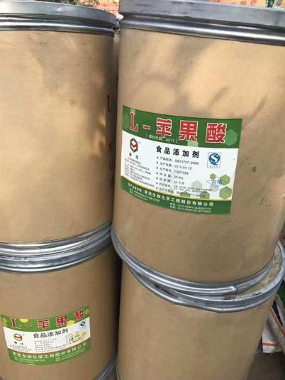 锦州回收月桂酸有限公司