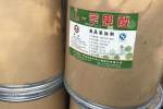 宁波回收助剂 回收光固化树脂实业集团