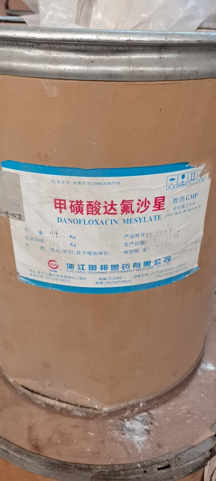 忻州回收醇酸树脂实业股份