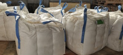 亳州回收香精 回收氨基树脂集团股份