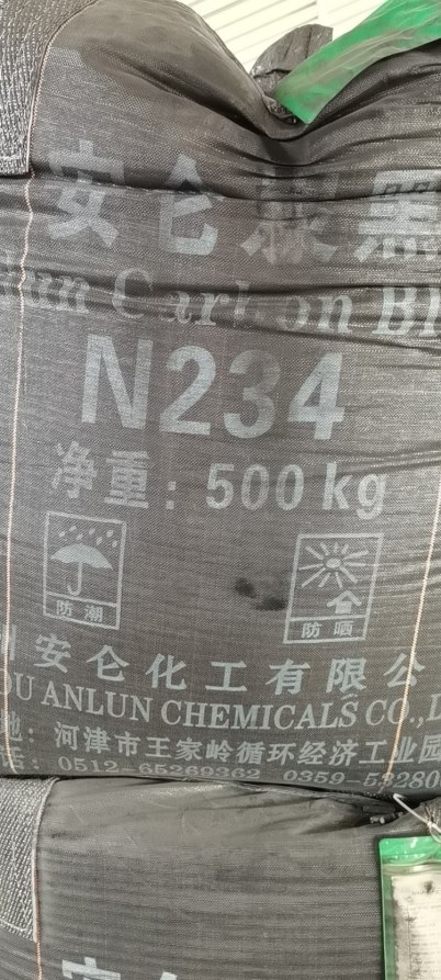 连云港回收PVC树脂集团股份