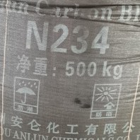 2024欢迎咨询##连云港回收热塑性橡胶 回收色粉##有限公司