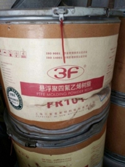 广东回收钼酸铵 回收塑料助剂本地回收