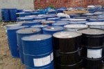 阳江回收十六十八醇 回收富马酸回收商家