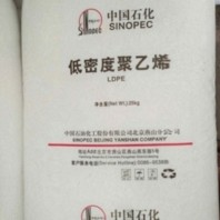 2024欢迎咨询##晋城回收光固化树脂 回收洗涤原料##回收商家