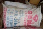 湘潭回收三鹽 回收聚維酮K30回收商家