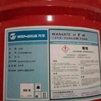 2024欢迎咨询##杭州回收氯丁橡胶 回收吸水树脂##有限公司
