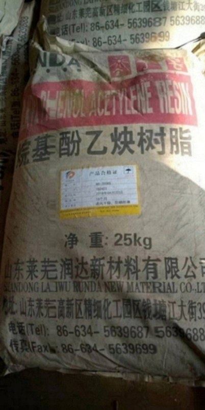 庆阳回收碳酸钾有限公司