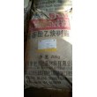重庆回收精碘 回收皮革助剂厂家