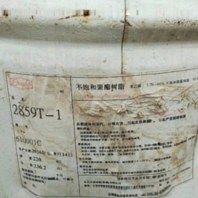 2024欢迎咨询##南京回收SBS 回收洗涤原料##有限公司