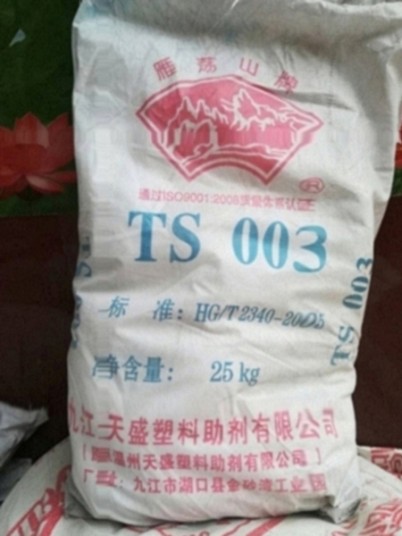 2024欢迎咨询##柳州回收C9树脂 回收溶剂##厂家