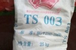 枣庄回收十六十八醇 回收工业油漆实业股份