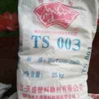 2024欢迎咨询##抚顺回收三聚氰胺 回收增塑剂##厂家