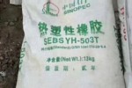 盘锦回收聚醚多元醇 回收日化原料厂家