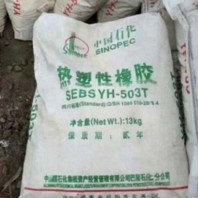 2024欢迎咨询##大庆回收卡波姆树脂 回收氨基树脂##回收商家