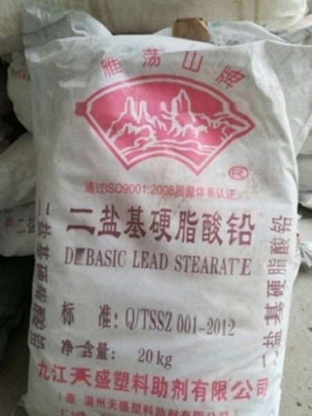 忻州回收 实业集团
