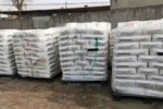 武威回收润滑脂 回收三氯生实业集团