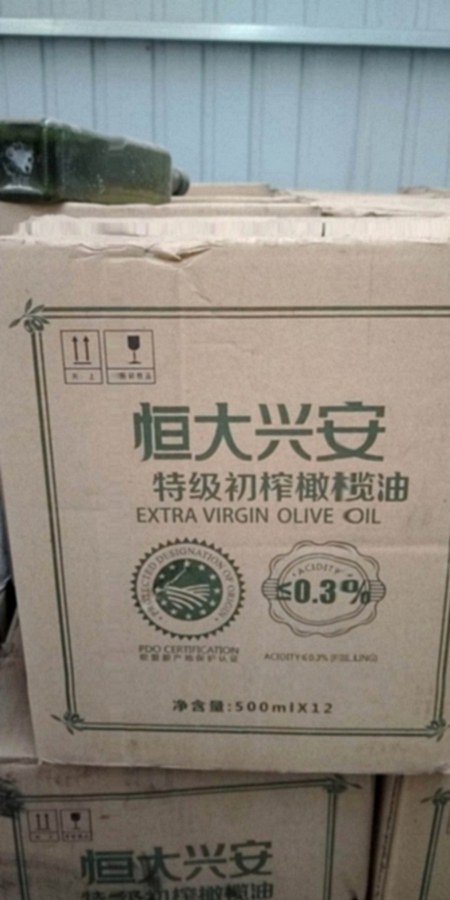 桂林回收天然橡胶省-市-县