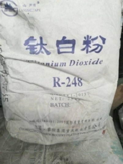 台州回收刺槐豆胶实业集团