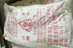 锦州回收碳酸锂 回收硅胶实业集团
