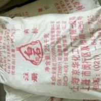 郴州回收塑料颗粒 回收 橡胶实业集团