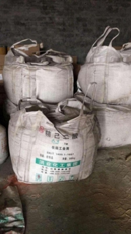 忻州回收标准橡胶厂家