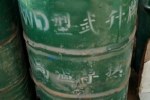 東莞回收乳膠粉 回收環氧大豆油回收商家