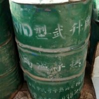 铜陵回收防老剂 回收齿轮油实业集团