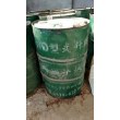 郴州回收环氧灌封胶 回收丁二酸酐集团股份