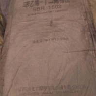 2024欢迎咨询##忻州回收白砂糖 回收船厂油漆##实业集团