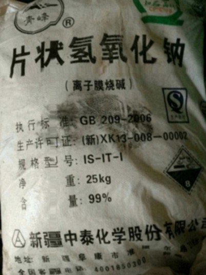 杭州回收顺丁橡胶回收商家