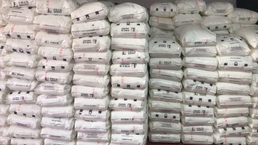 枣庄回收纯碱 回收瓜尔胶实业集团