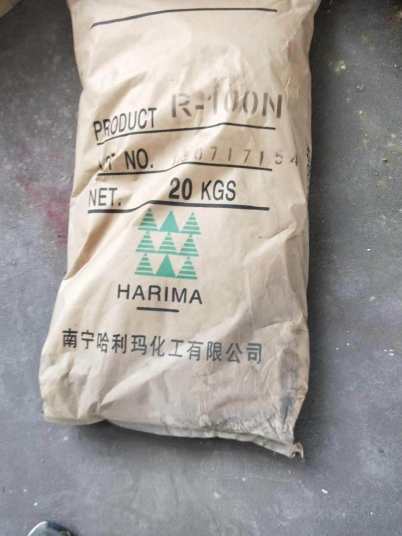 滨州回收油酸酰胺 回收色粉回收商家